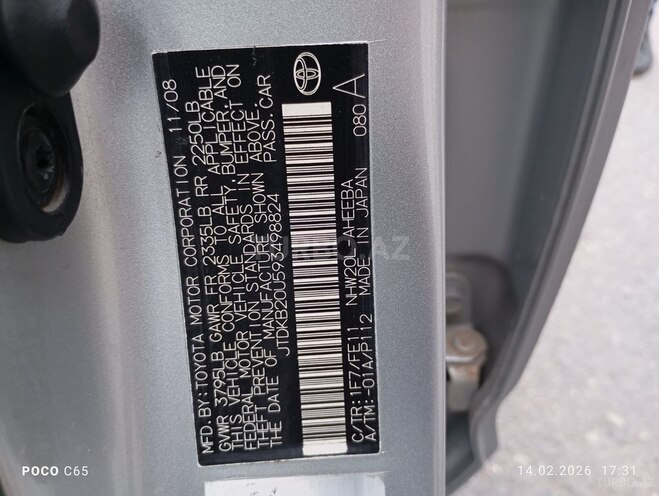 Toyota Prius 2008, 350,500 km - 1.5 л - Bakı