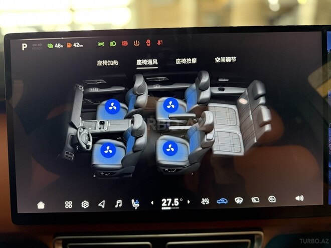 Changan Deepal S09-21