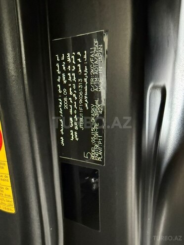 Toyota FJ Cruiser 2008, 260,000 km - 4.0 l - Bakı