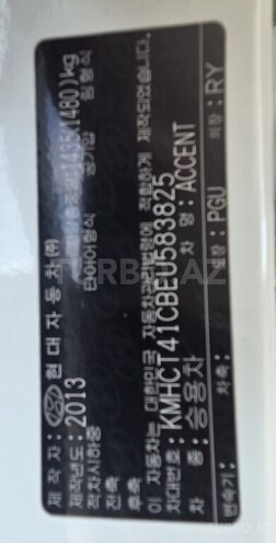 Hyundai Accent 2014, 125,000 km - 1.4 л - Bakı
