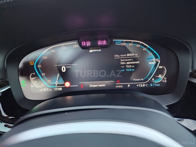 BMW 530e-15
