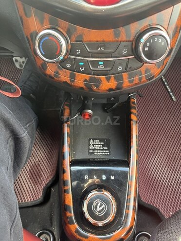 Changan Benni 2014, 242,000 km - 1.4 l - Bakı