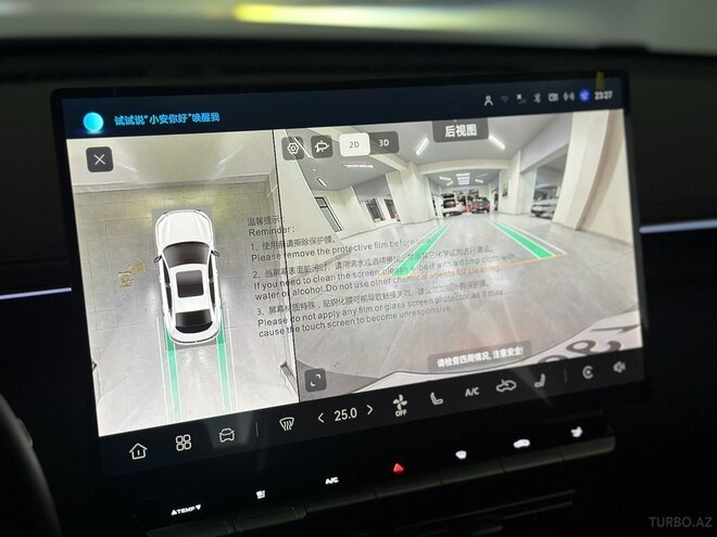 Changan Lamore-23