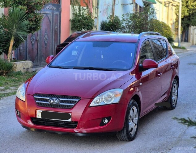 Kia  2007, 234,000 km - 1.6 l - Bakı