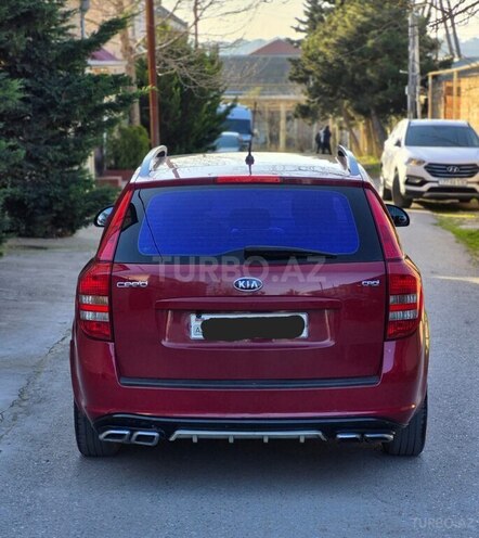 Kia  2007, 234,000 km - 1.6 l - Bakı