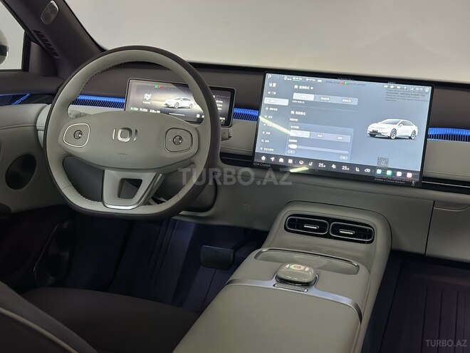 Changan Qiyuan A06-18