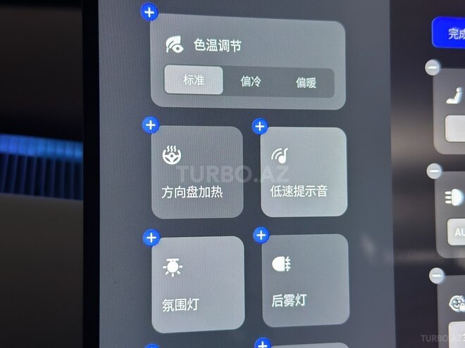 Changan Qiyuan A06-27