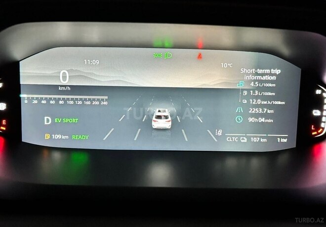 Changan CS 55 Plus 2025, 3,000 km - 1.5 л - Bakı