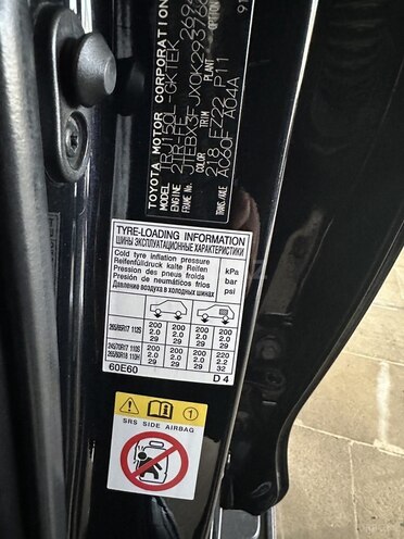Toyota Land Cruiser Prado 2017, 83,000 km - 2.7 l - Bakı