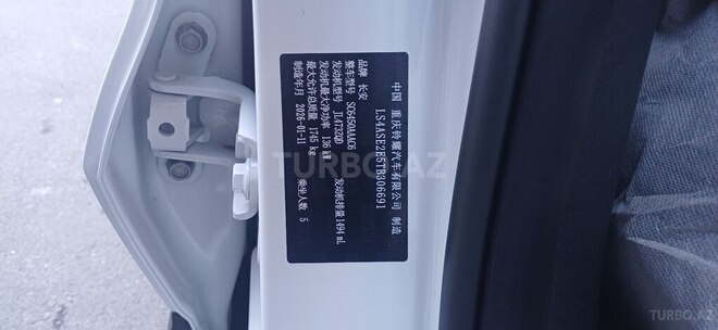 Changan  2026, 0 km - 1.5 л - Bakı