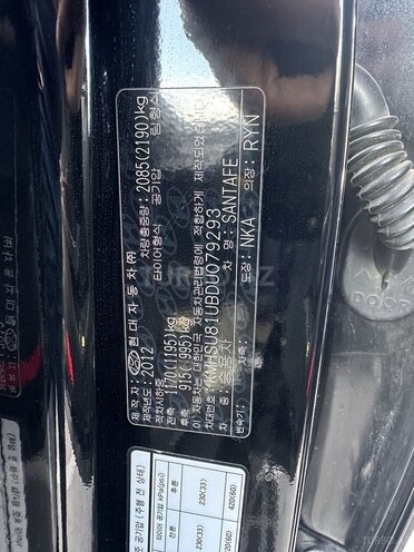 Hyundai Santa Fe 2012, 250,000 km - 2.0 л - Bakı