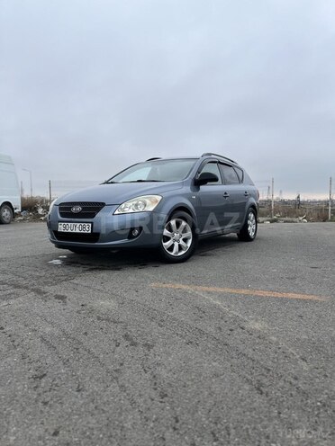 Kia  2007, 265,000 km - 1.6 l - Bakı