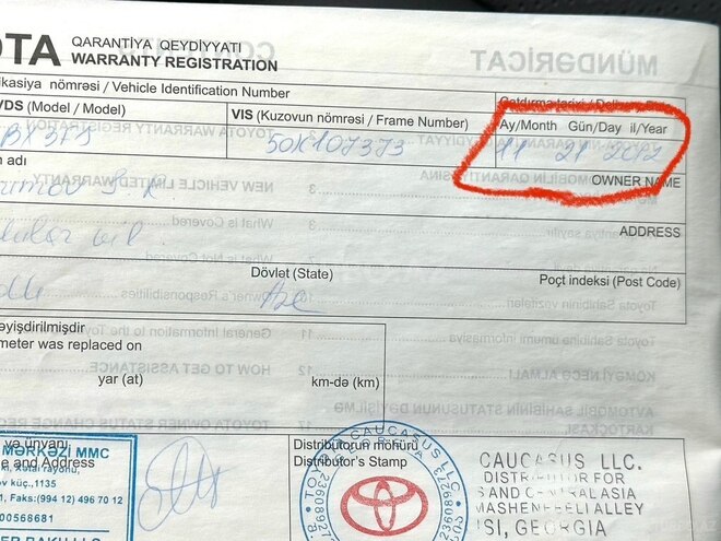 Toyota Land Cruiser Prado 2012, 157,000 km - 2.7 l - Bakı