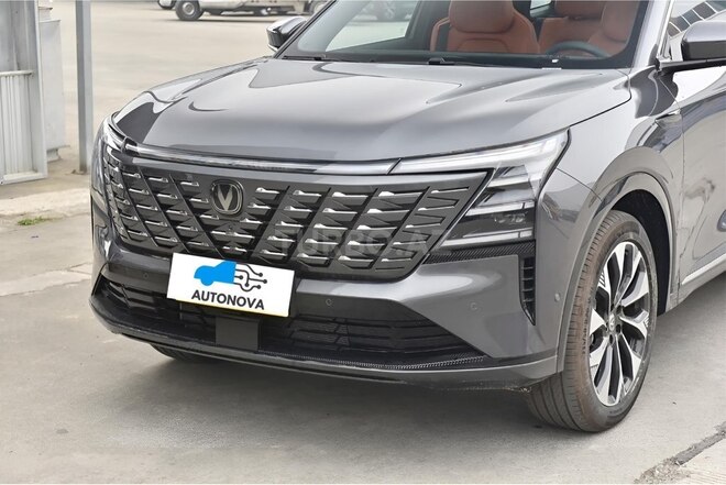 Changan CS 75 Plus-3