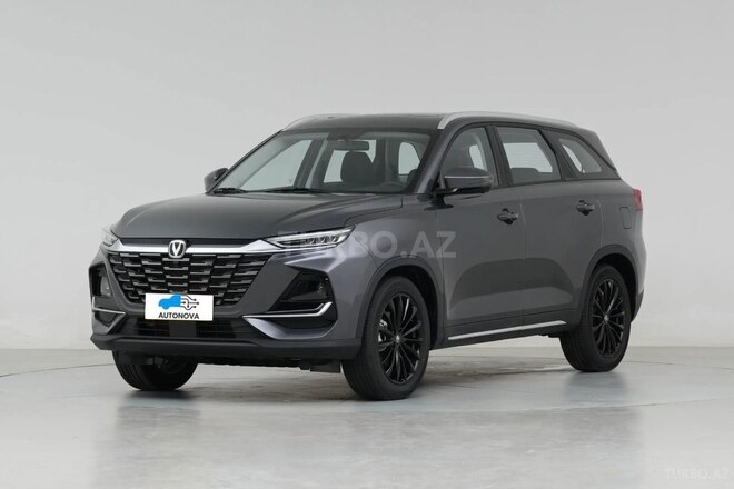 Changan CS 75-1