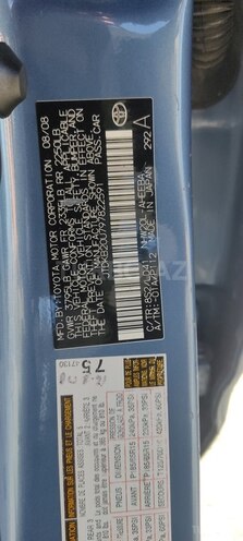 Toyota Prius 2008, 329,465 km - 1.5 л - Şəki