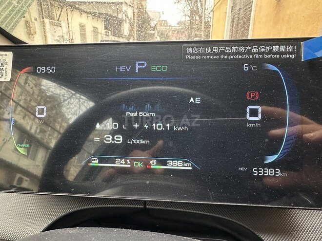 BYD Destroyer 05 2024, 86,000 km - 1.5 l - Bakı