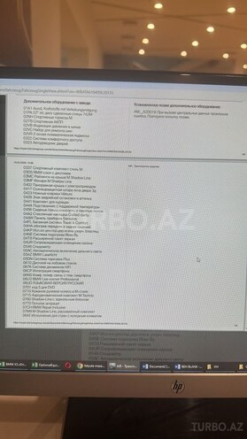 BMW X5 2022, 54,900 km - 3.0 l - Bakı