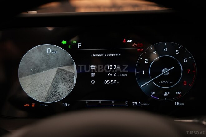 Kia K5-15