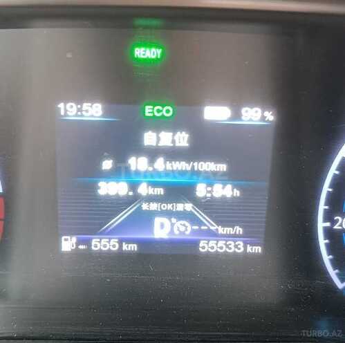 Hongqi  2024, 58,000 km - 0.0 l - Bakı