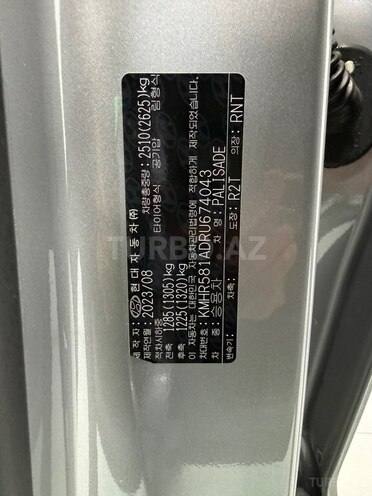 Hyundai Palisade-25