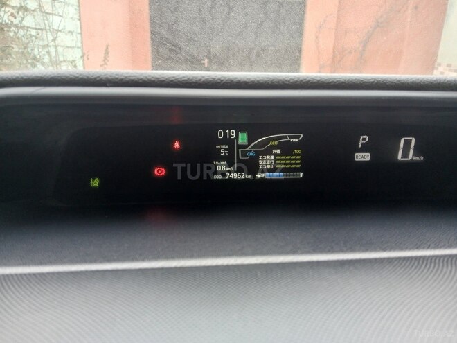 Toyota Aqua-10