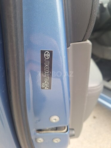 Toyota Prius 2008, 241,000 km - 1.5 l - Bakı