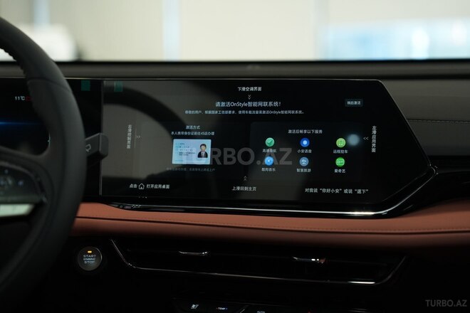 Changan Oshan X5 Plus-29