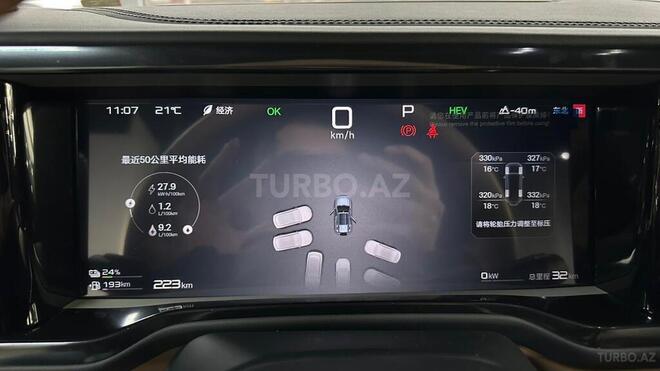 BYD Leopard 5-19
