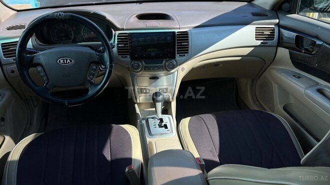 Kia Optima 2007, 336,533 km - 2.7 l - Şirvan