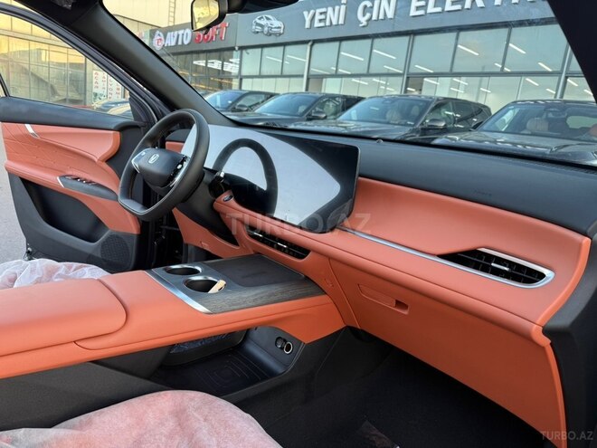 Changan CS 75 Plus-11
