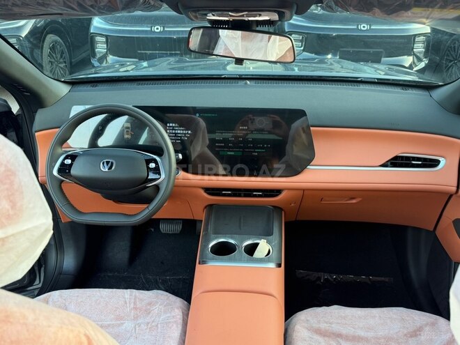Changan CS 75 Plus-16