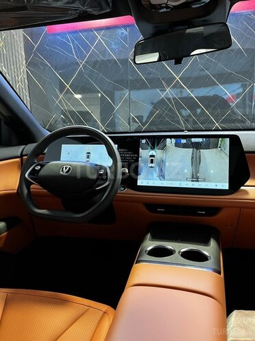 Changan CS 75 Plus-15