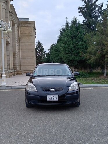 Kia Rio 2007, 227,000 km - 1.4 l - Ucar