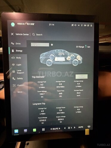 Changan Qiyuan A05 2025, 13,200 km - 1.5 л - Bakı