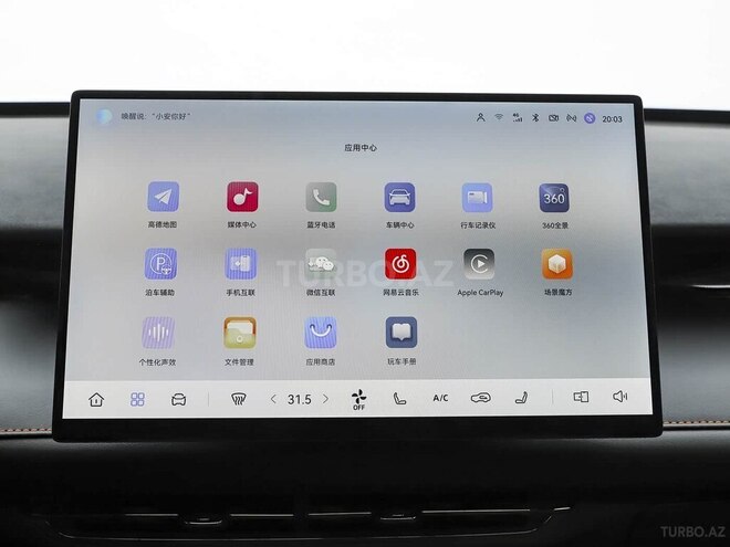 Changan Uni-Z-17