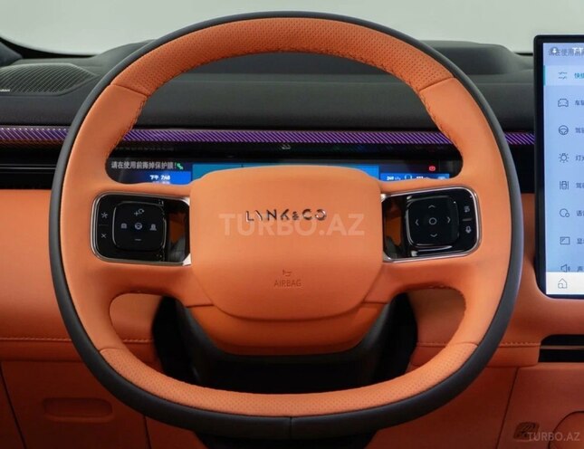 Lynk & Co 900-22