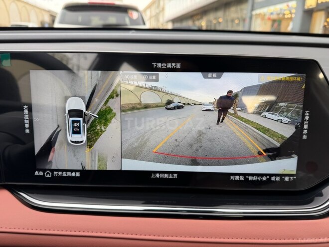 Changan  2026, 0 km - 1.5 л - Bakı