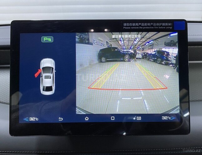 BYD Qin Plus-19