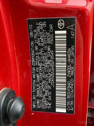 Toyota Prius 2010, 332,000 km - 1.8 l - Bakı