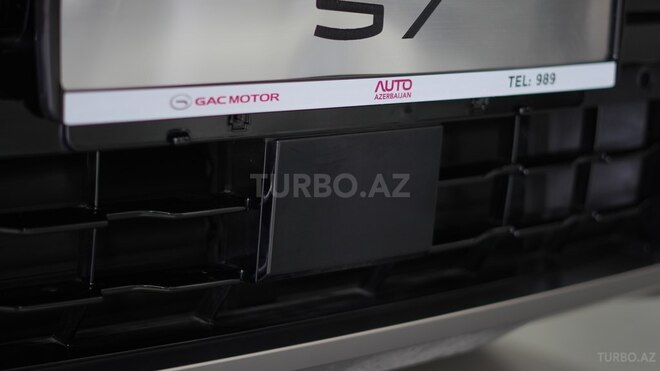 GAC S7-5