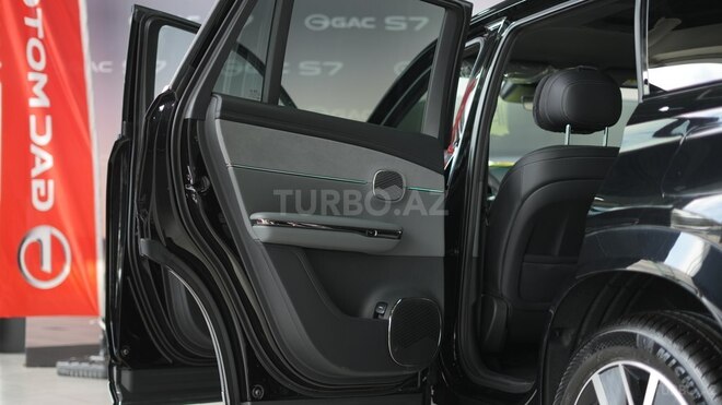 GAC S7-23