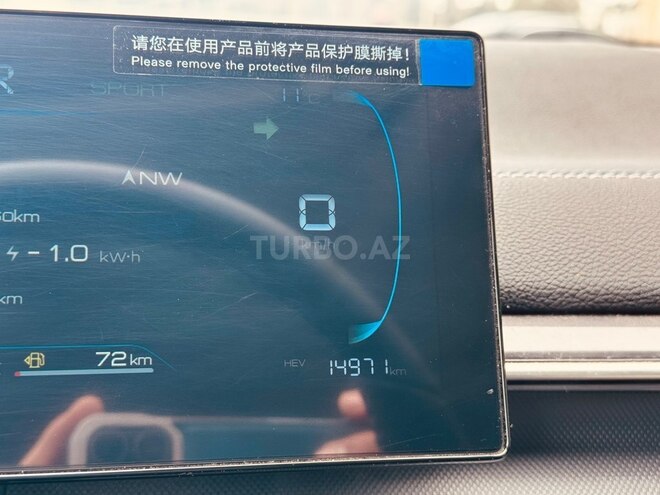 BYD Destroyer 05 2025, 14,800 km - 1.5 l - Bakı