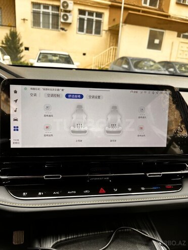 Changan Qiyuan Q05 2025, 150 km - 1.5 l - Bakı