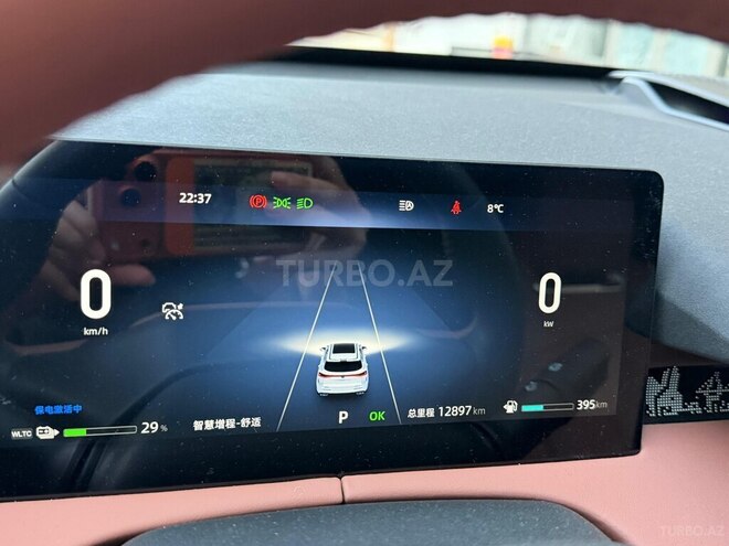 Changan  2025, 12,897 km - 1.5 l - Bakı