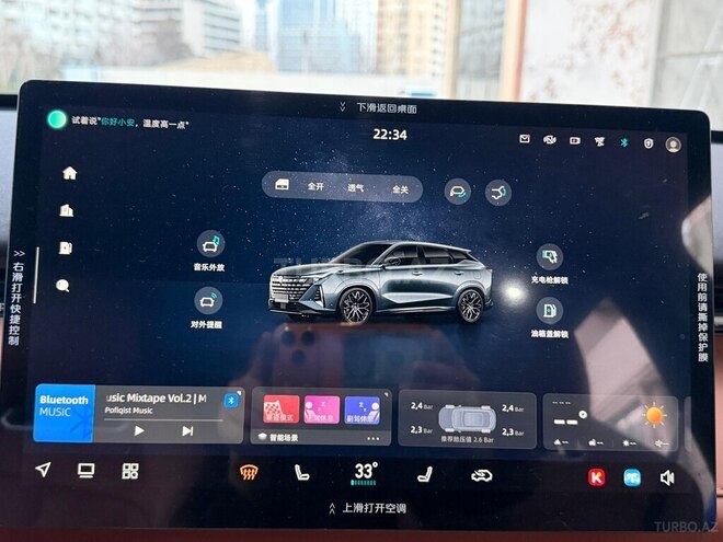 Changan  2025, 12,897 km - 1.5 l - Bakı