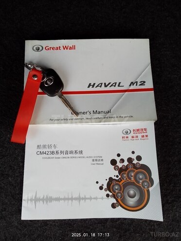 GWM (Great Wall Motor) Hover M2-6