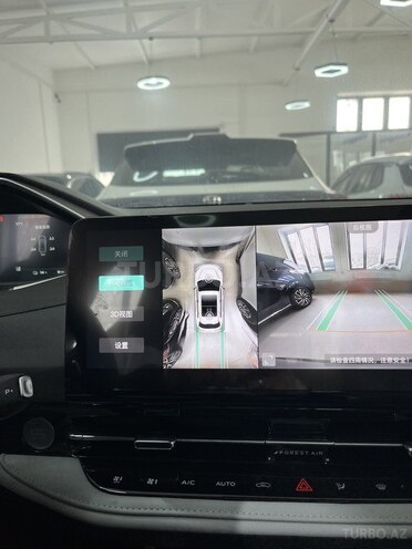 Changan CS 55 Plus-5
