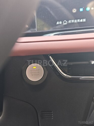 Changan  2025, 0 km - 1.5 l - Bakı