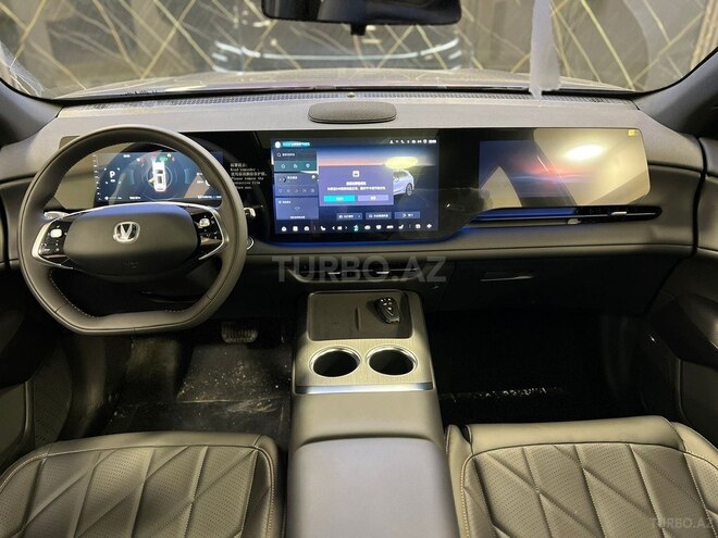 Changan CS 75 Plus-7